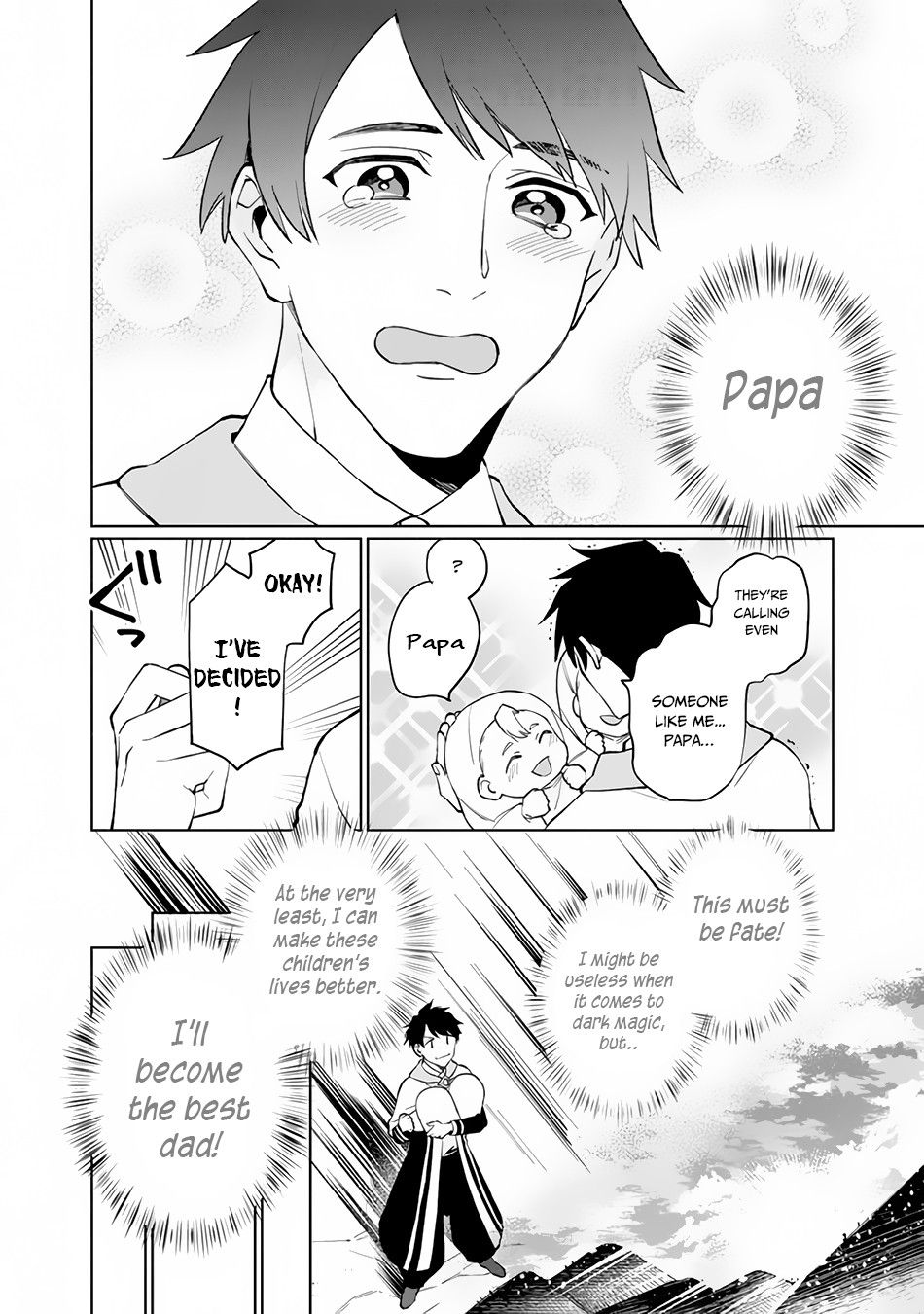 Boku no Kawaii Musume wa Futago no Kenja chapter 1 page 14