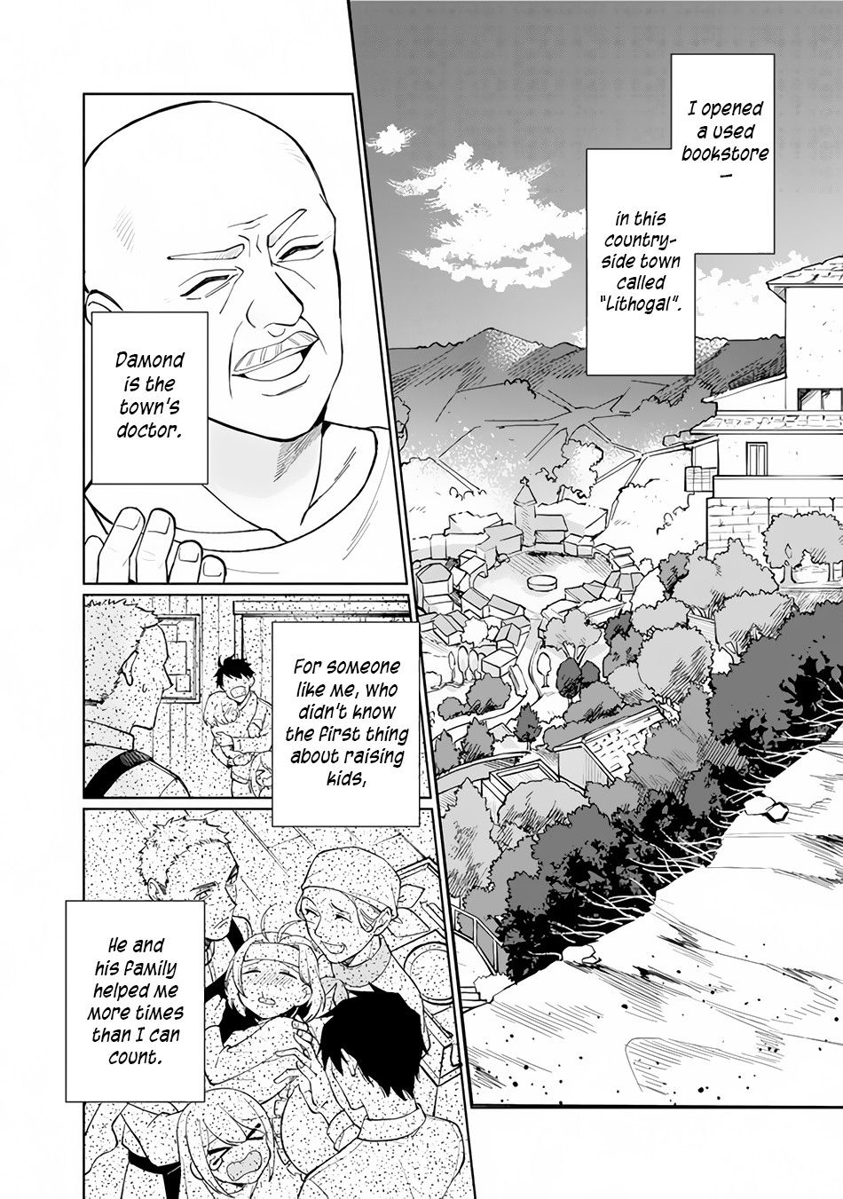 Boku no Kawaii Musume wa Futago no Kenja chapter 1 page 16