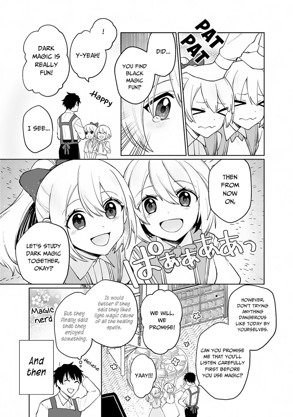 Boku no Kawaii Musume wa Futago no Kenja chapter 1 page 21