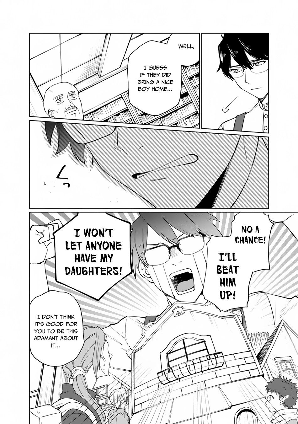 Boku no Kawaii Musume wa Futago no Kenja chapter 1 page 26