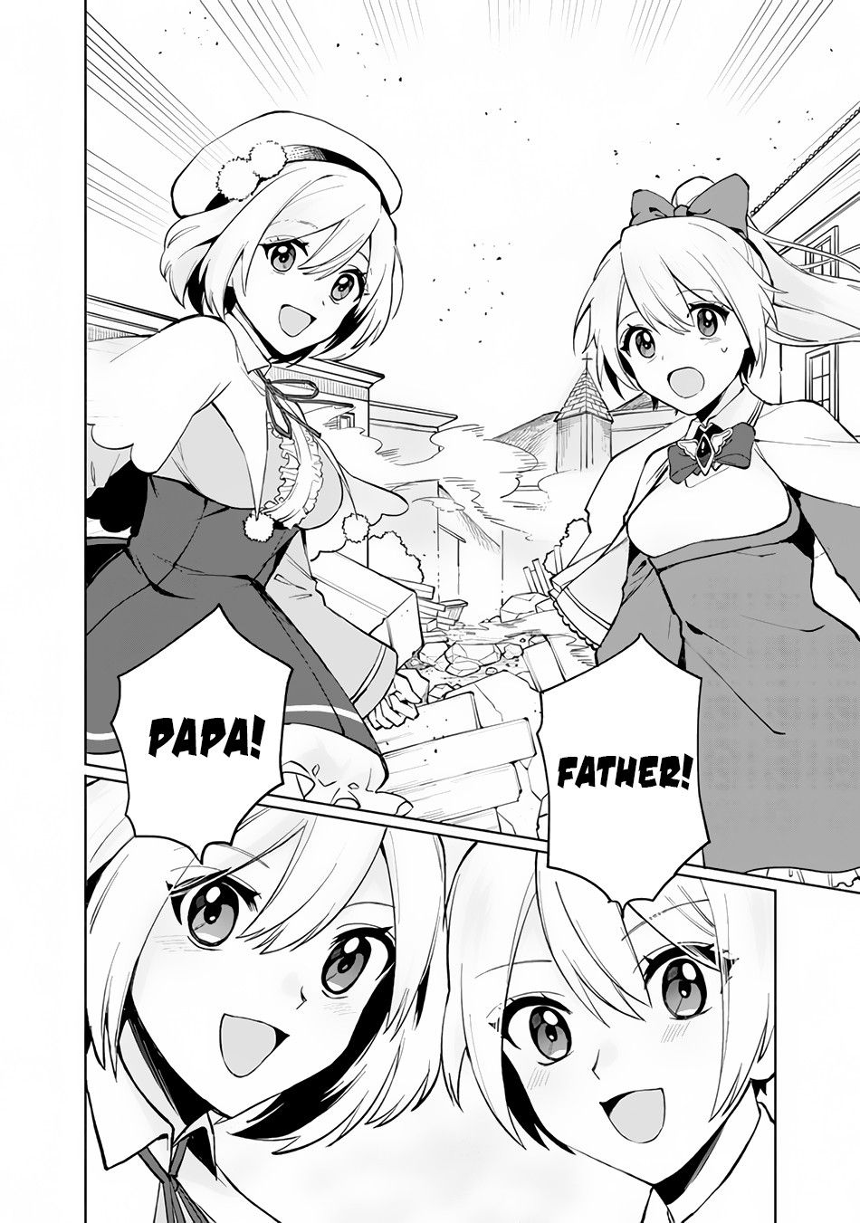 Boku no Kawaii Musume wa Futago no Kenja chapter 1 page 33