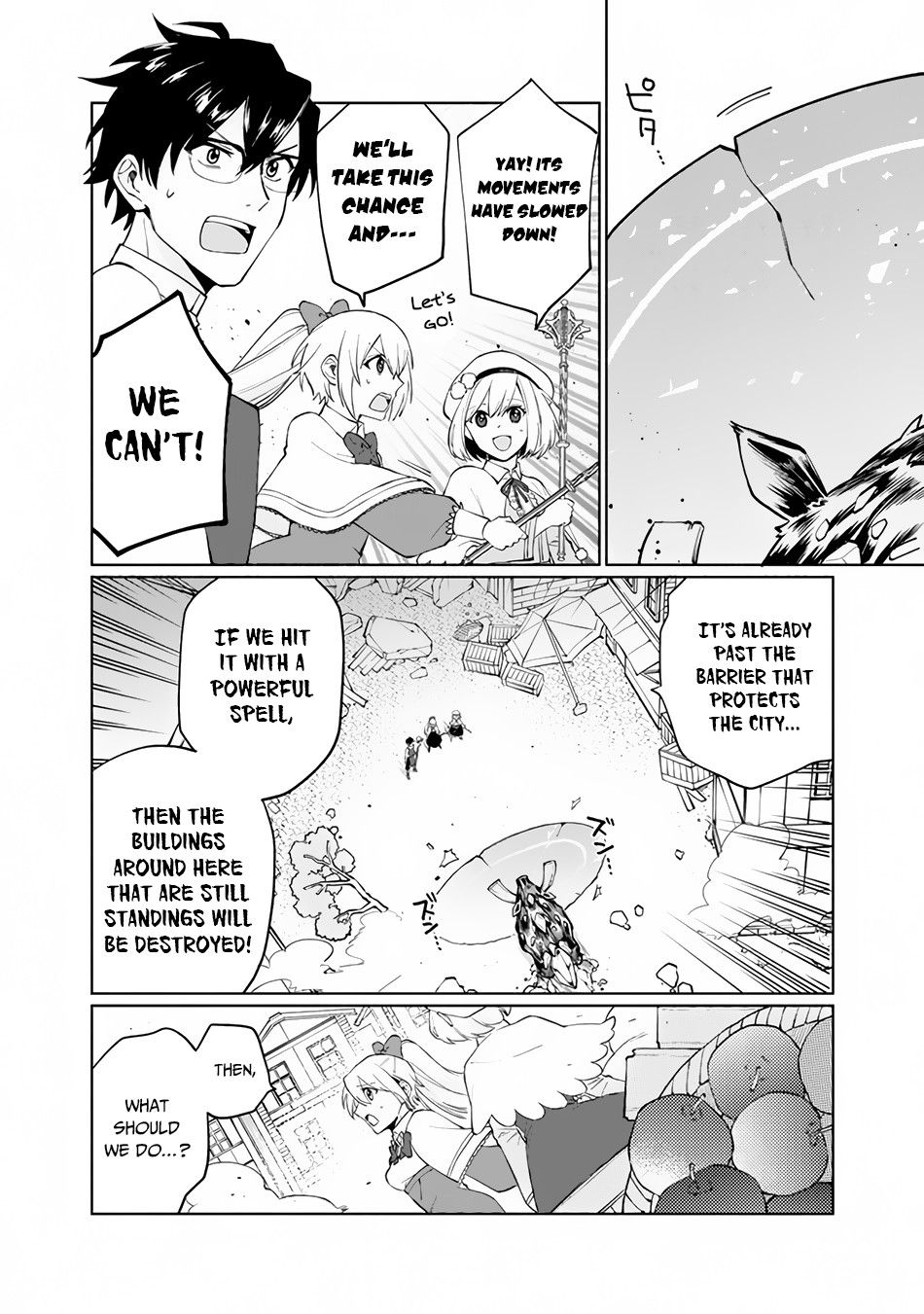 Boku no Kawaii Musume wa Futago no Kenja chapter 1 page 37