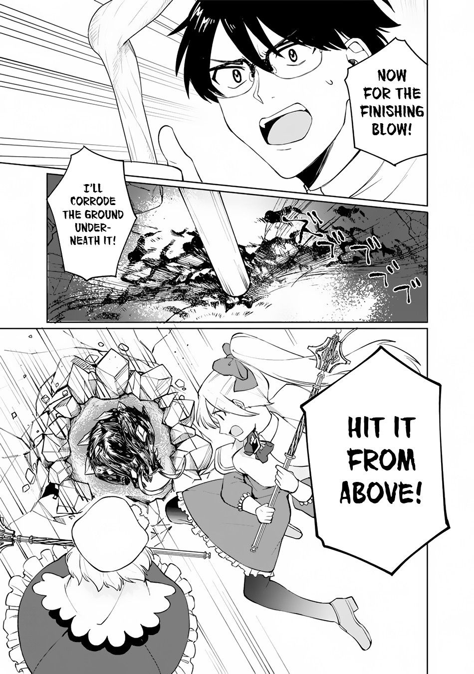 Boku no Kawaii Musume wa Futago no Kenja chapter 1 page 40