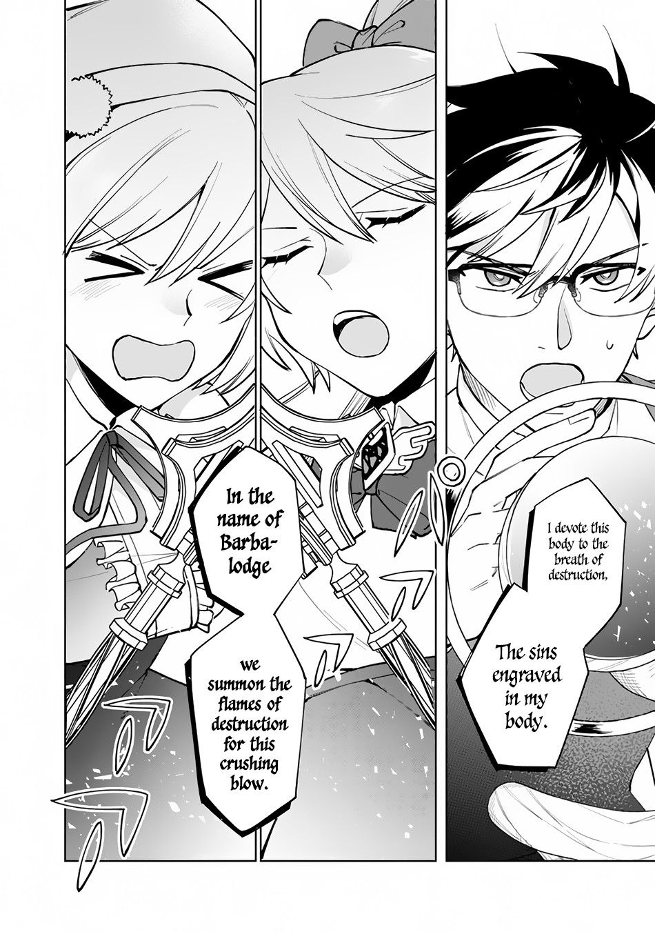 Boku no Kawaii Musume wa Futago no Kenja chapter 1 page 41