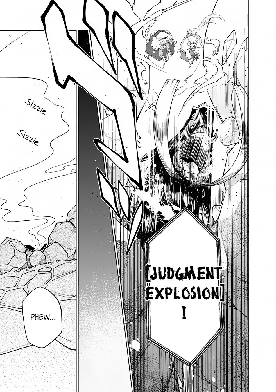 Boku no Kawaii Musume wa Futago no Kenja chapter 1 page 42