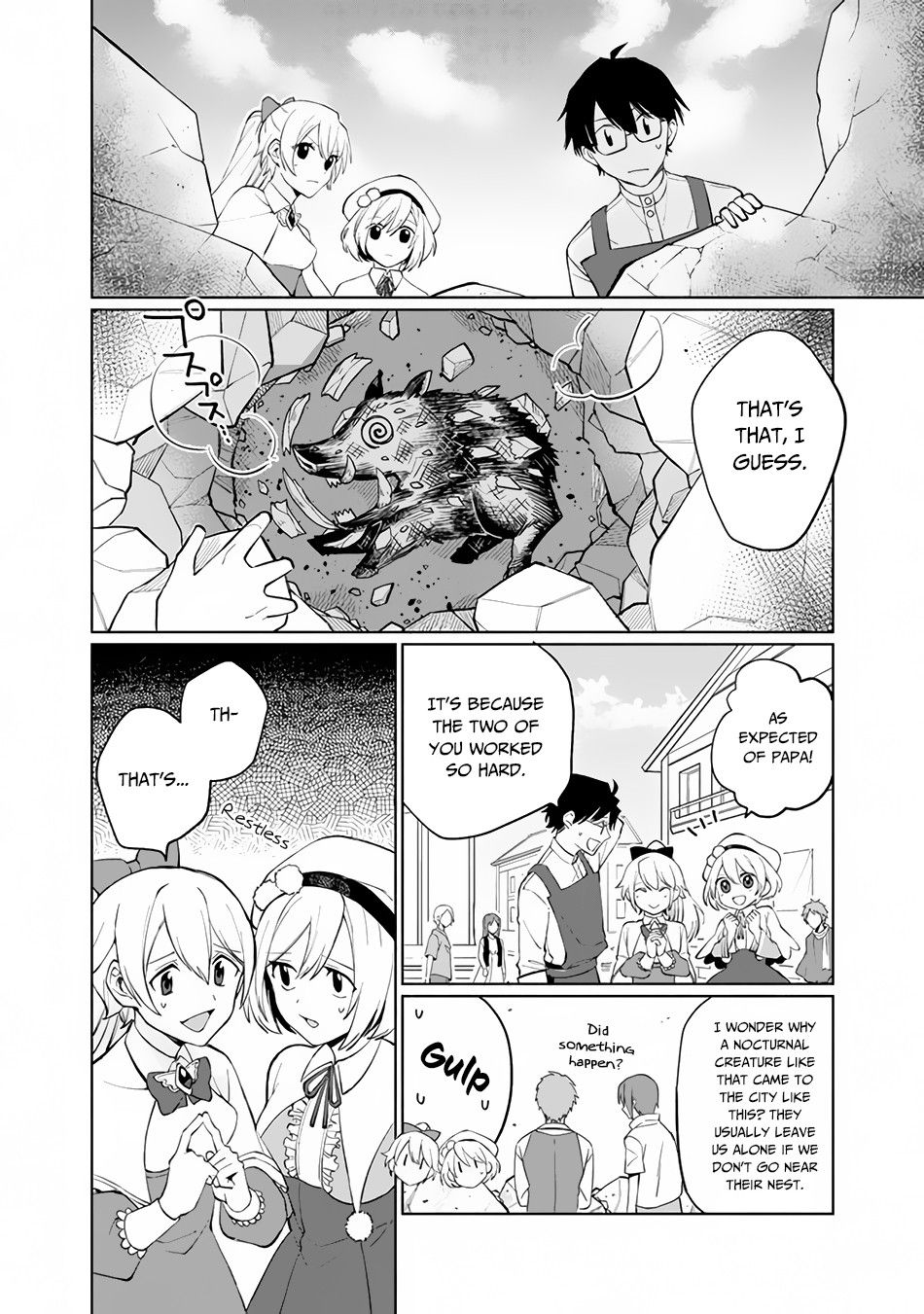 Boku no Kawaii Musume wa Futago no Kenja chapter 1 page 43