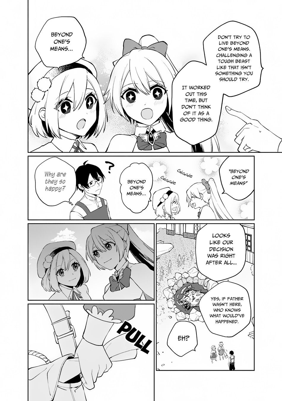 Boku no Kawaii Musume wa Futago no Kenja chapter 1 page 45