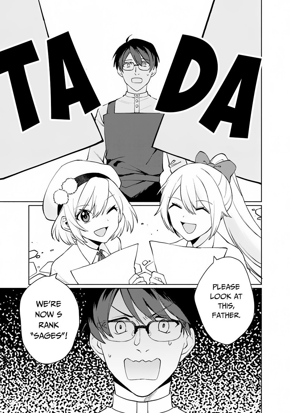 Boku no Kawaii Musume wa Futago no Kenja chapter 1 page 46