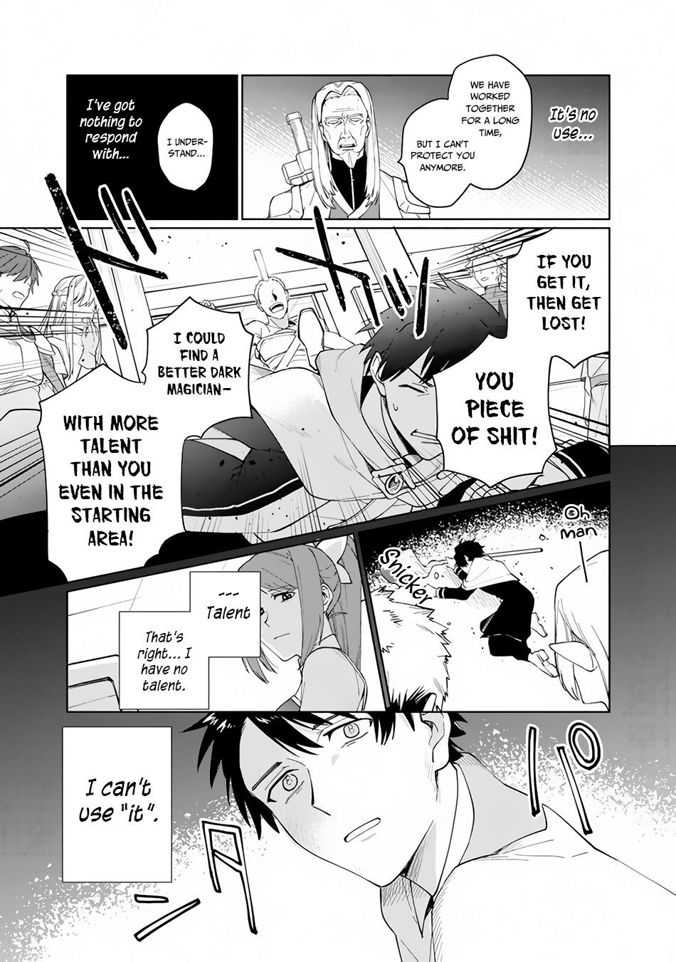 Boku no Kawaii Musume wa Futago no Kenja chapter 1 page 7