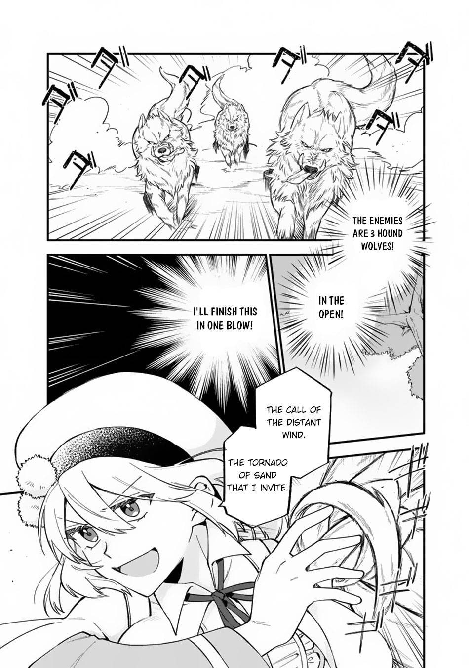 Boku no Kawaii Musume wa Futago no Kenja chapter 10 page 14