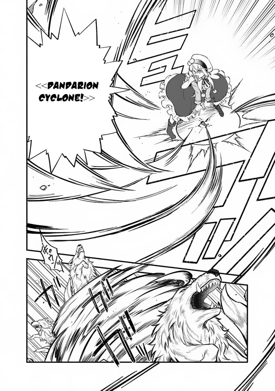 Boku no Kawaii Musume wa Futago no Kenja chapter 10 page 15