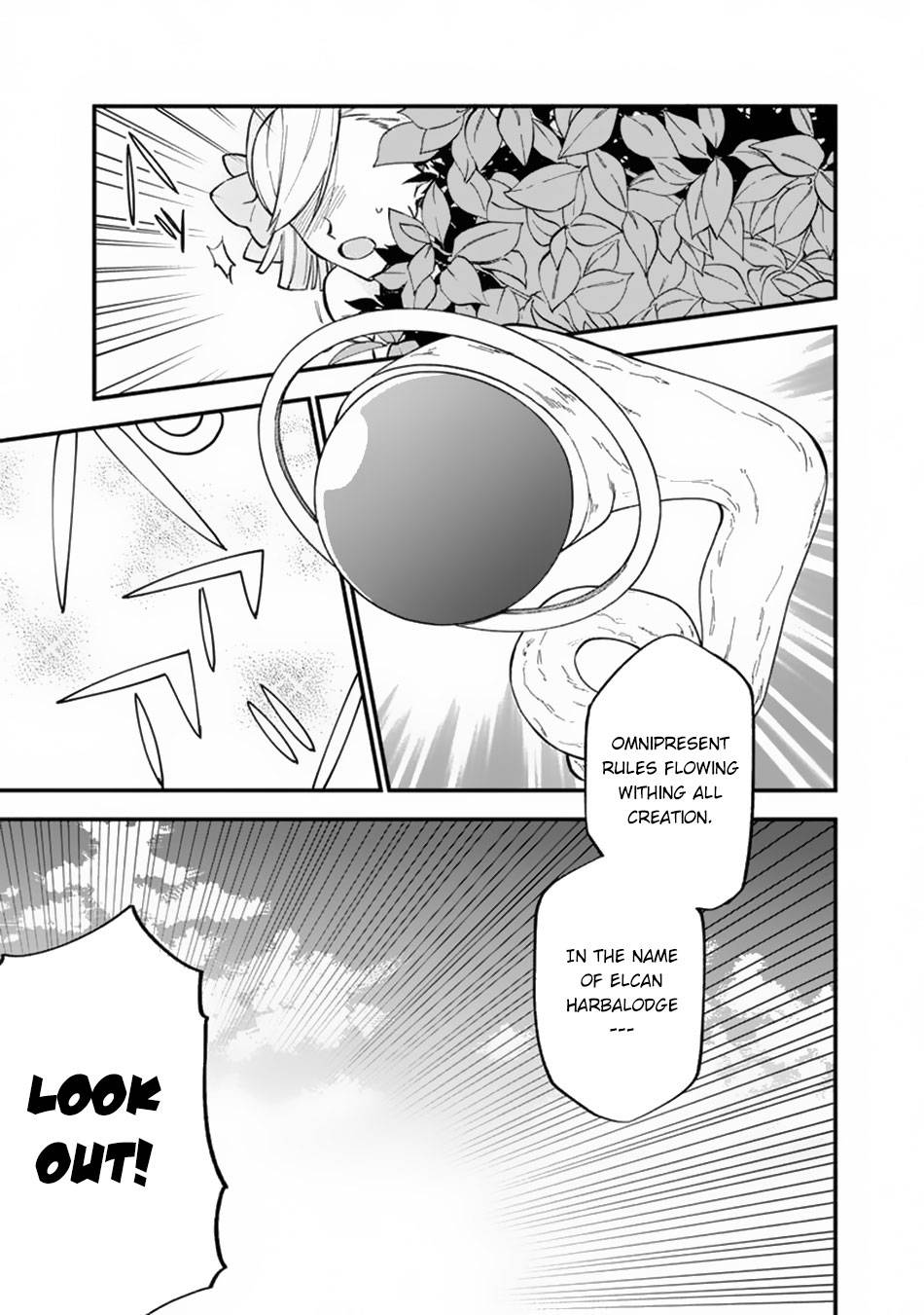 Boku no Kawaii Musume wa Futago no Kenja chapter 10 page 20