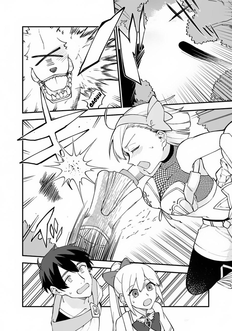 Boku no Kawaii Musume wa Futago no Kenja chapter 10 page 21