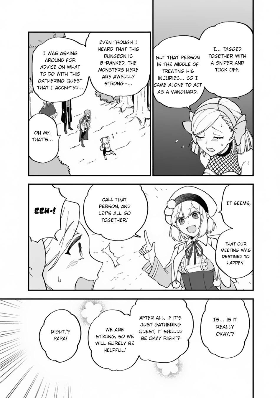 Boku no Kawaii Musume wa Futago no Kenja chapter 10 page 24