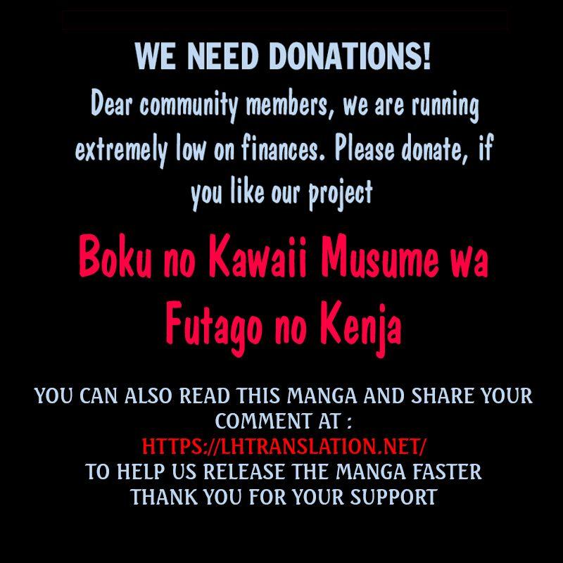 Boku no Kawaii Musume wa Futago no Kenja chapter 10 page 26