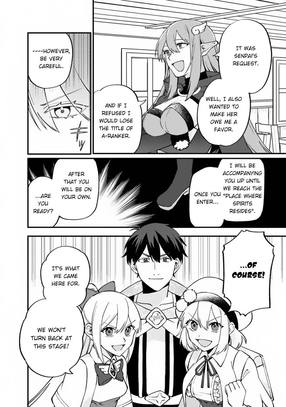 Boku no Kawaii Musume wa Futago no Kenja chapter 10 page 7
