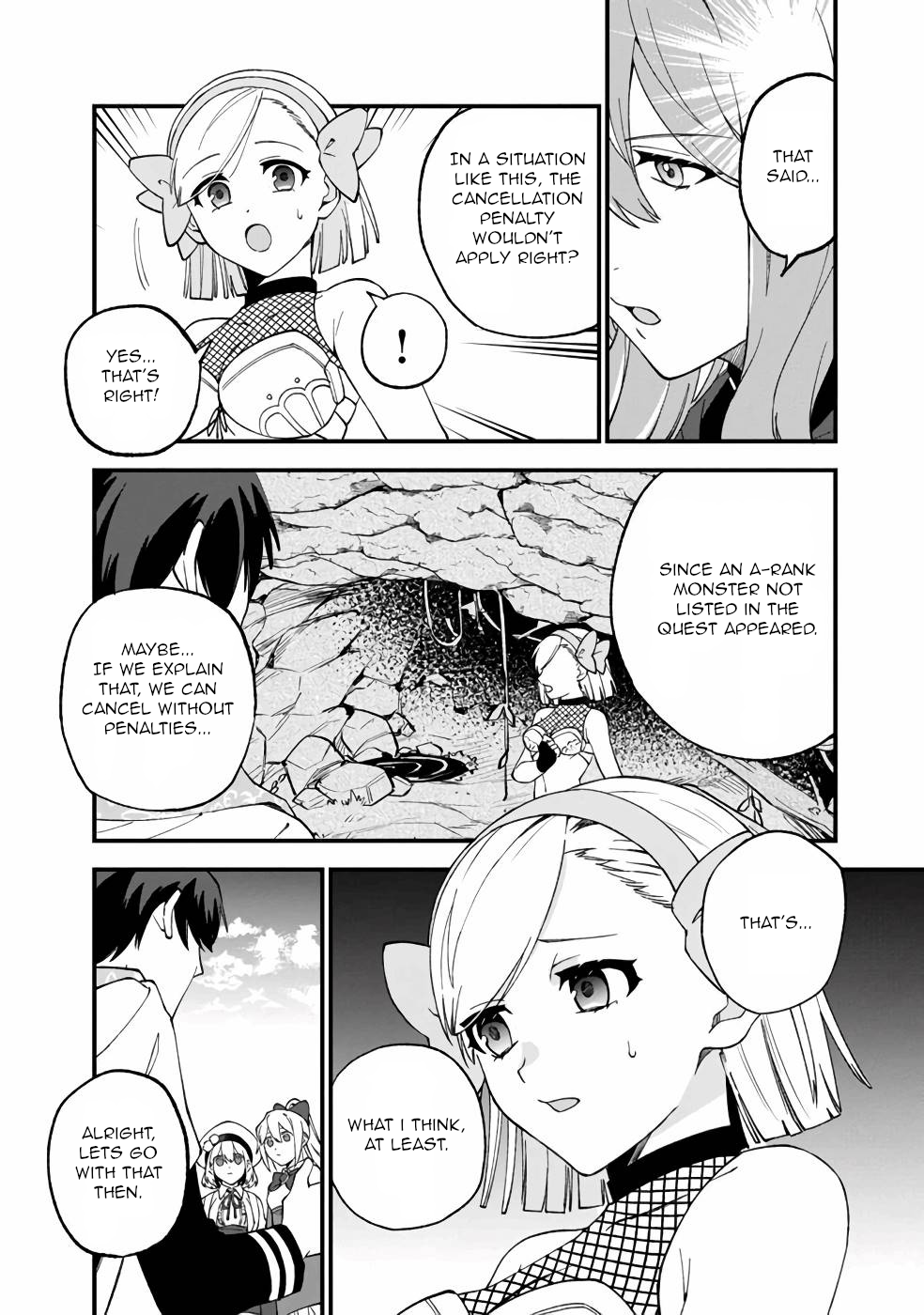 Boku no Kawaii Musume wa Futago no Kenja chapter 11 page 10