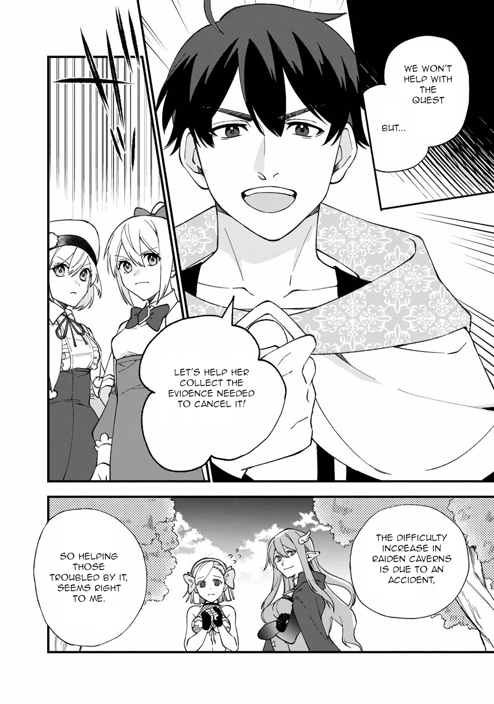 Boku no Kawaii Musume wa Futago no Kenja chapter 11 page 11