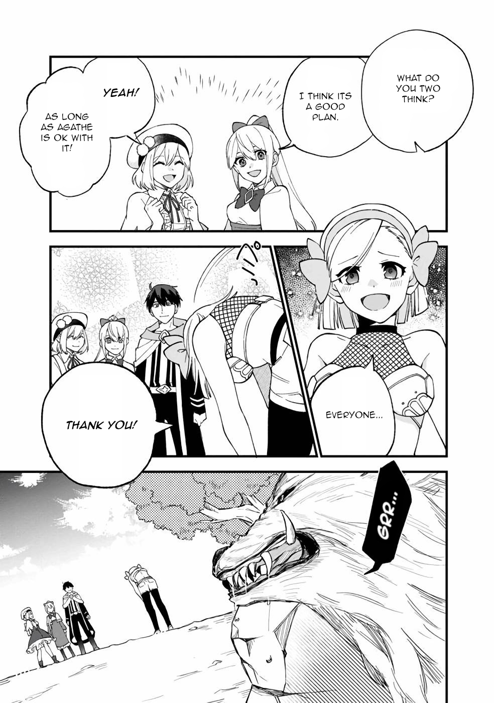 Boku no Kawaii Musume wa Futago no Kenja chapter 11 page 12