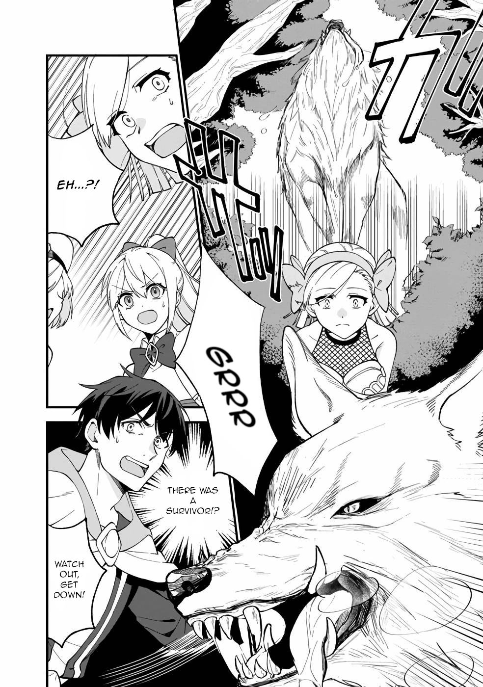 Boku no Kawaii Musume wa Futago no Kenja chapter 11 page 13