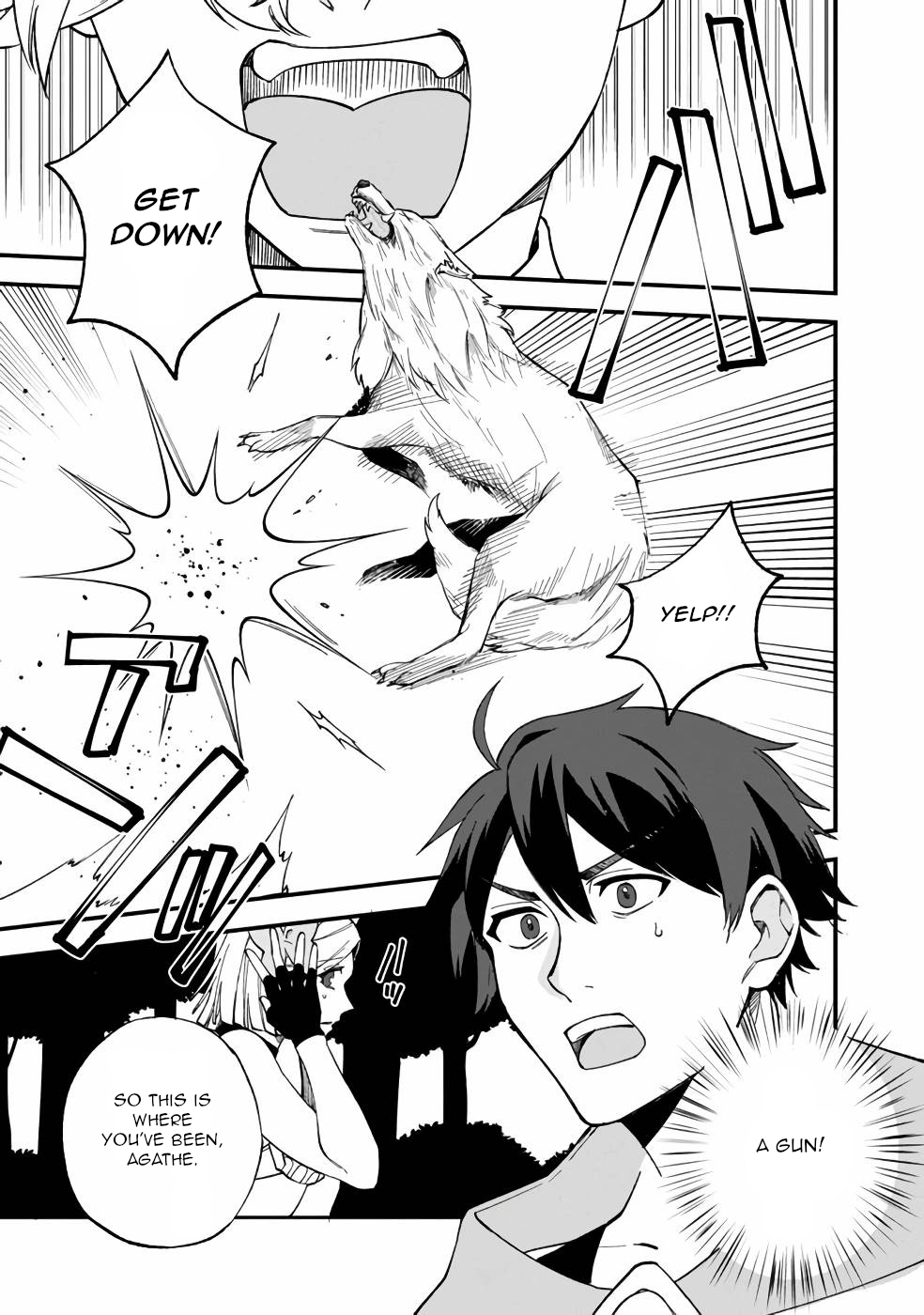 Boku no Kawaii Musume wa Futago no Kenja chapter 11 page 14