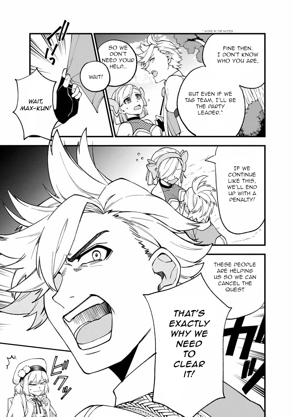 Boku no Kawaii Musume wa Futago no Kenja chapter 11 page 18