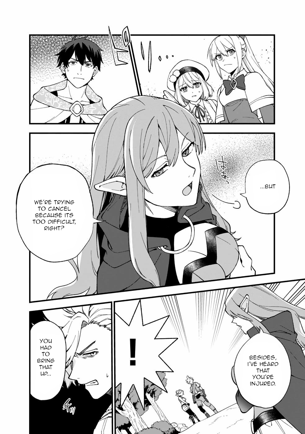 Boku no Kawaii Musume wa Futago no Kenja chapter 11 page 19