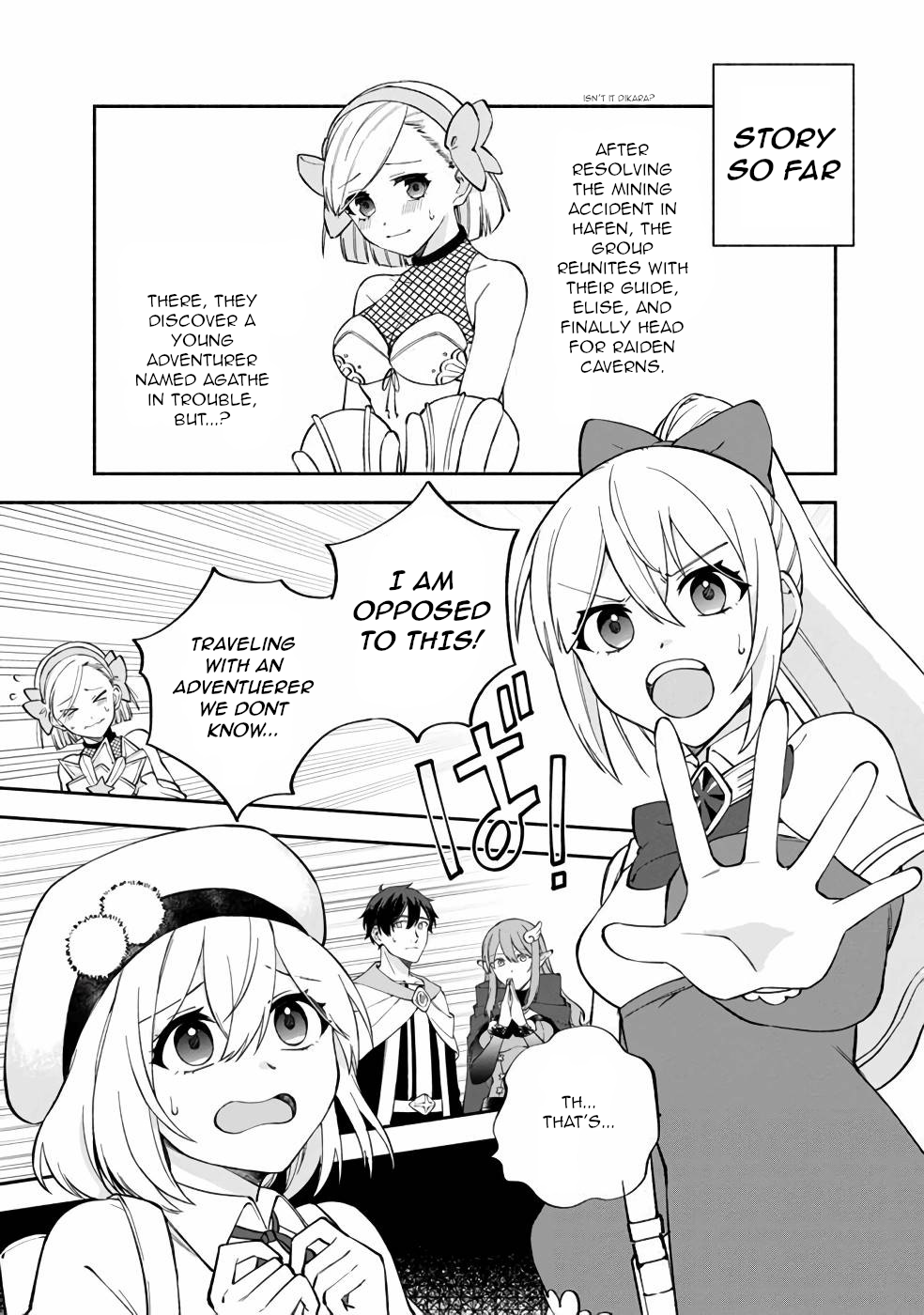 Boku no Kawaii Musume wa Futago no Kenja chapter 11 page 2
