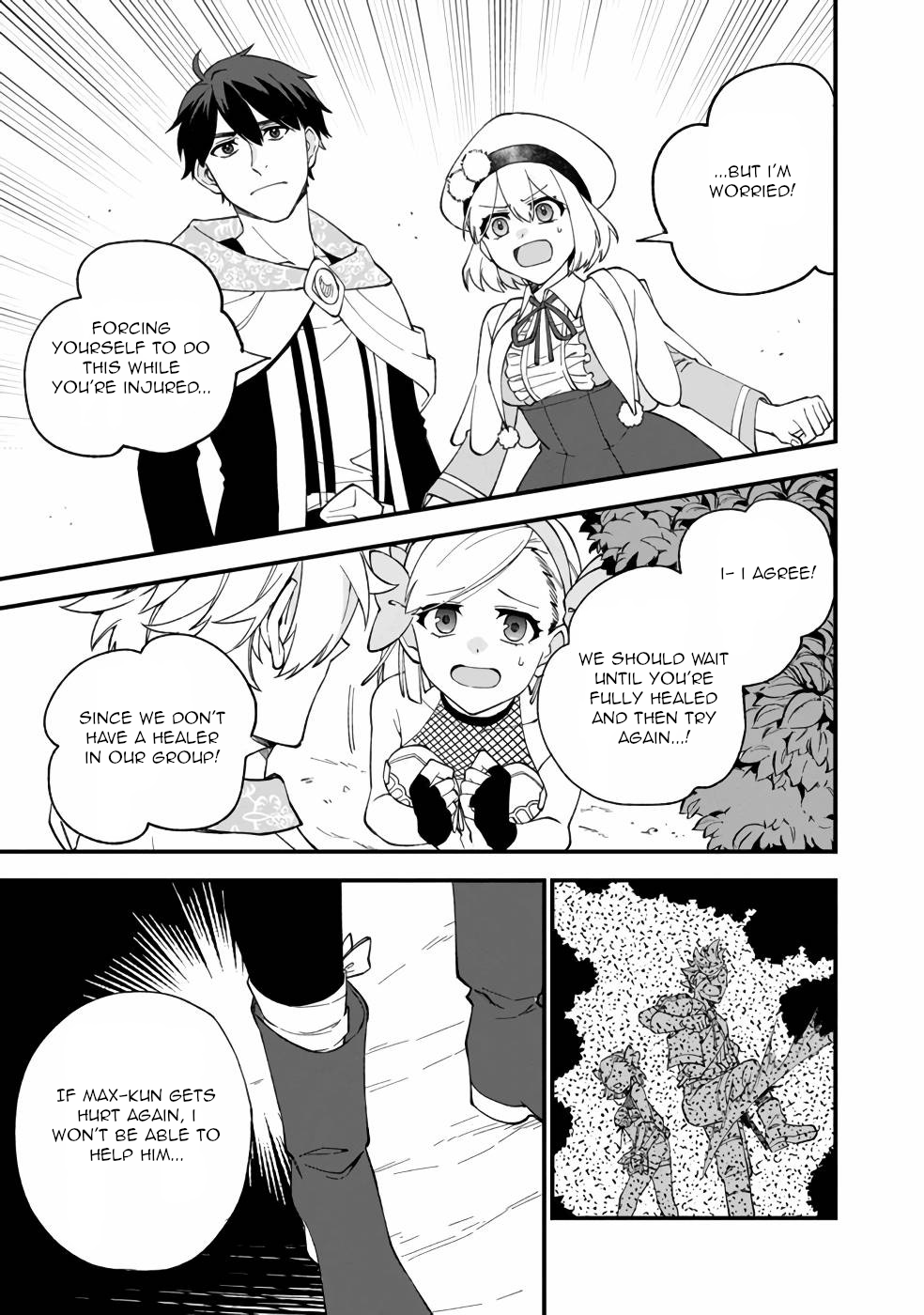 Boku no Kawaii Musume wa Futago no Kenja chapter 11 page 22
