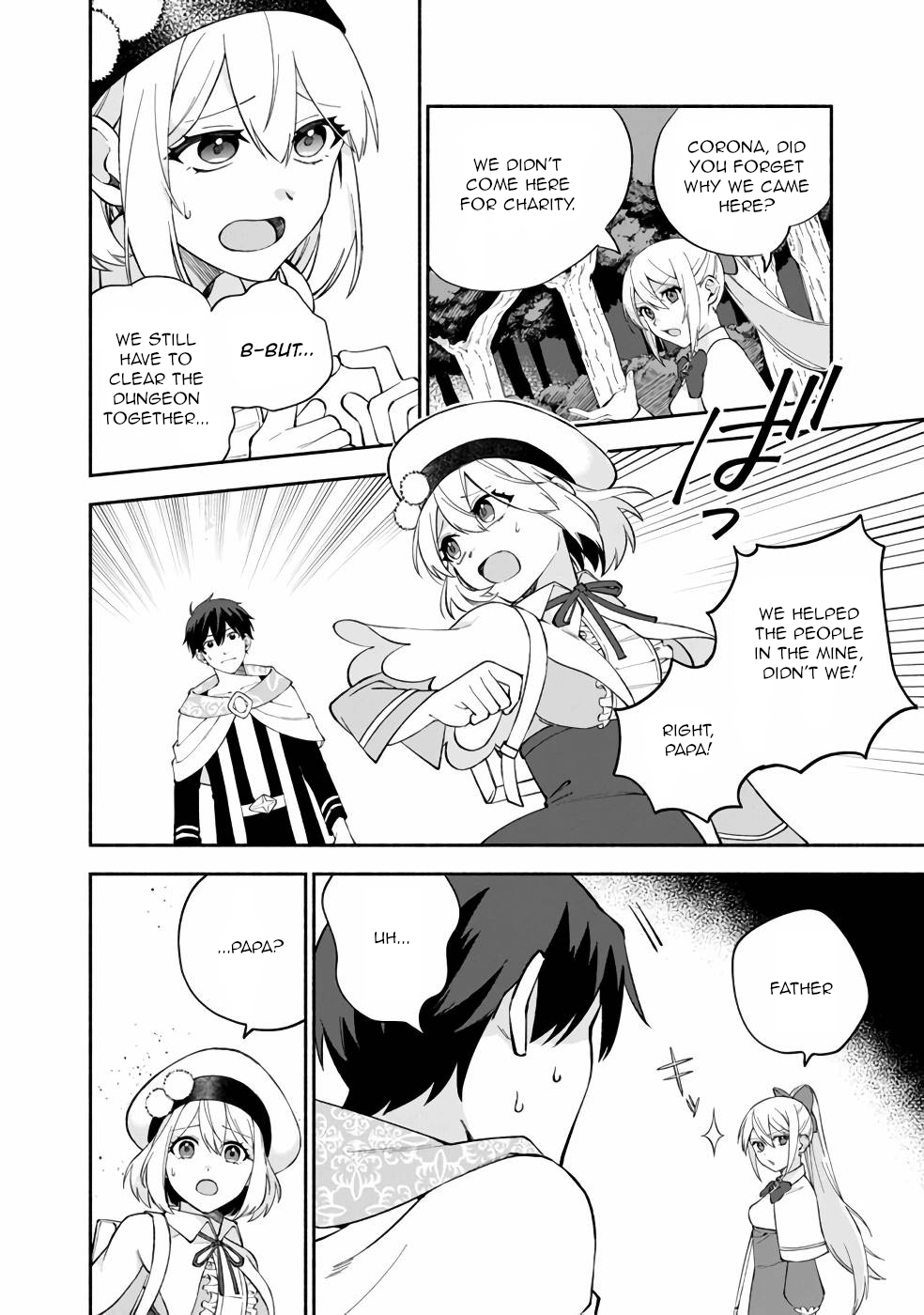 Boku no Kawaii Musume wa Futago no Kenja chapter 11 page 3