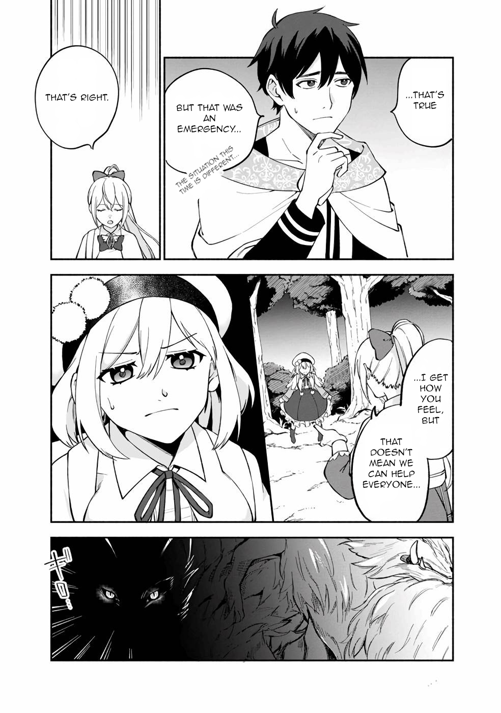 Boku no Kawaii Musume wa Futago no Kenja chapter 11 page 4