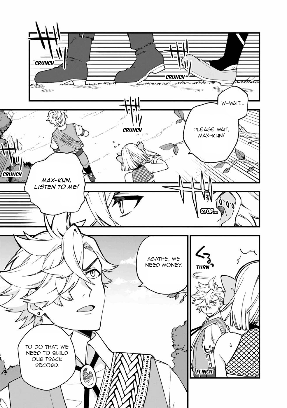 Boku no Kawaii Musume wa Futago no Kenja chapter 12 page 2