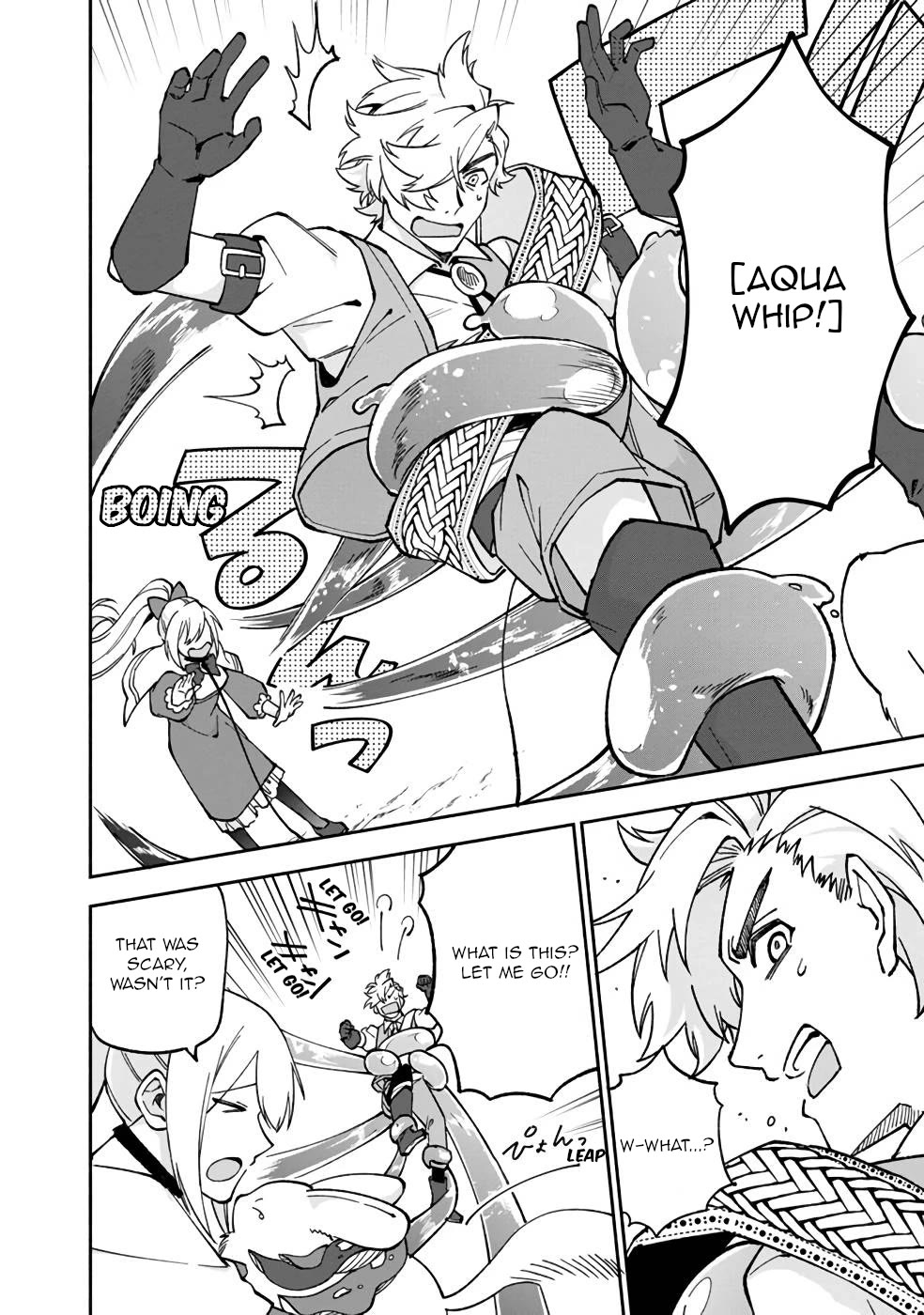 Boku no Kawaii Musume wa Futago no Kenja chapter 16 page 17