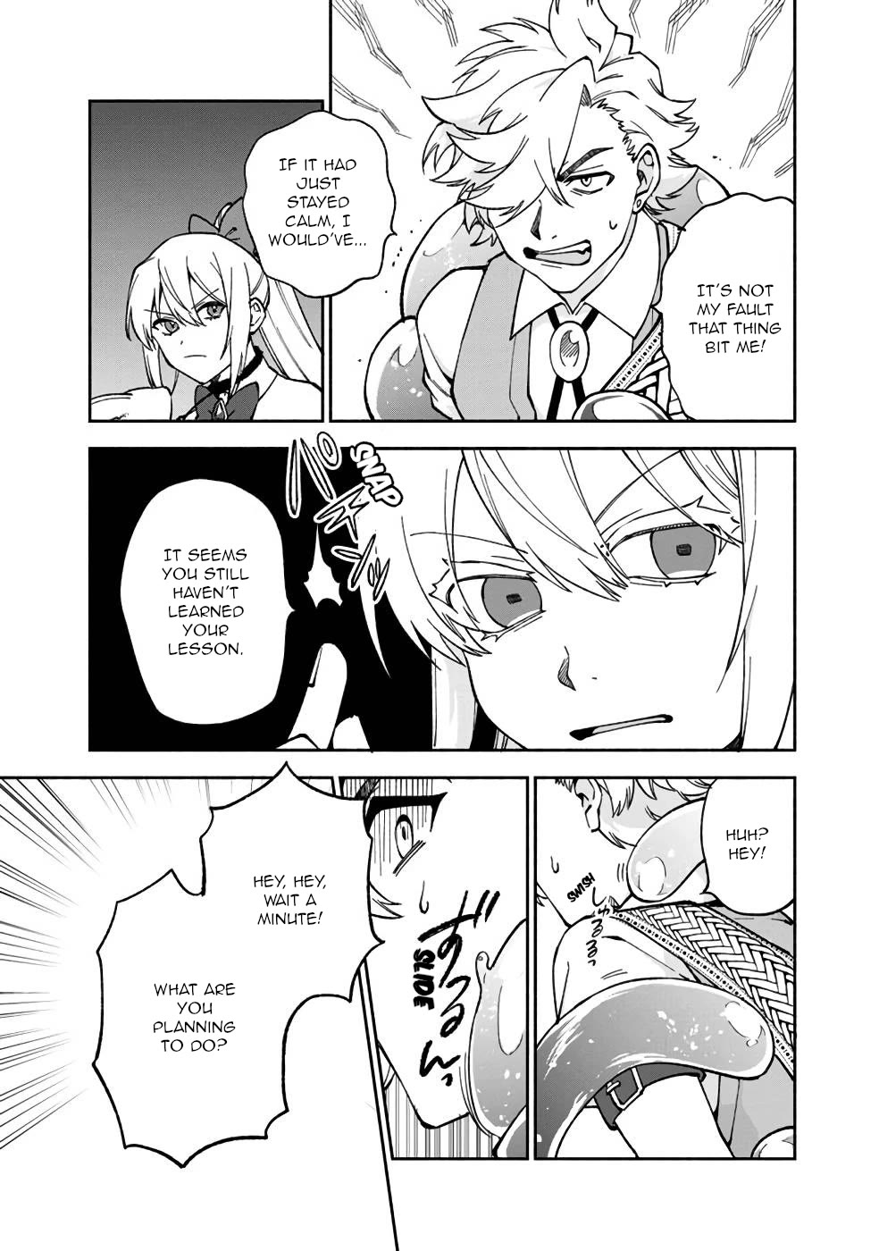 Boku no Kawaii Musume wa Futago no Kenja chapter 16 page 18