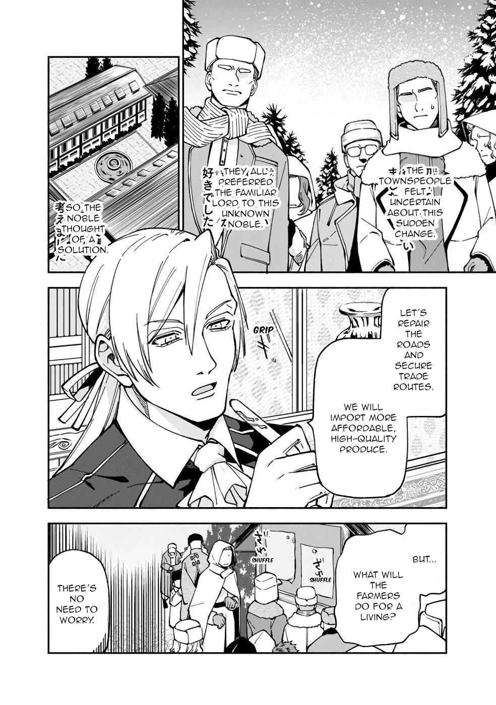 Boku no Kawaii Musume wa Futago no Kenja chapter 16 page 7