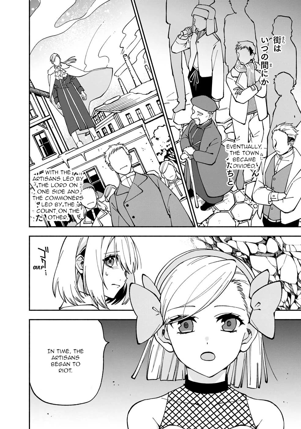 Boku no Kawaii Musume wa Futago no Kenja chapter 16 page 9