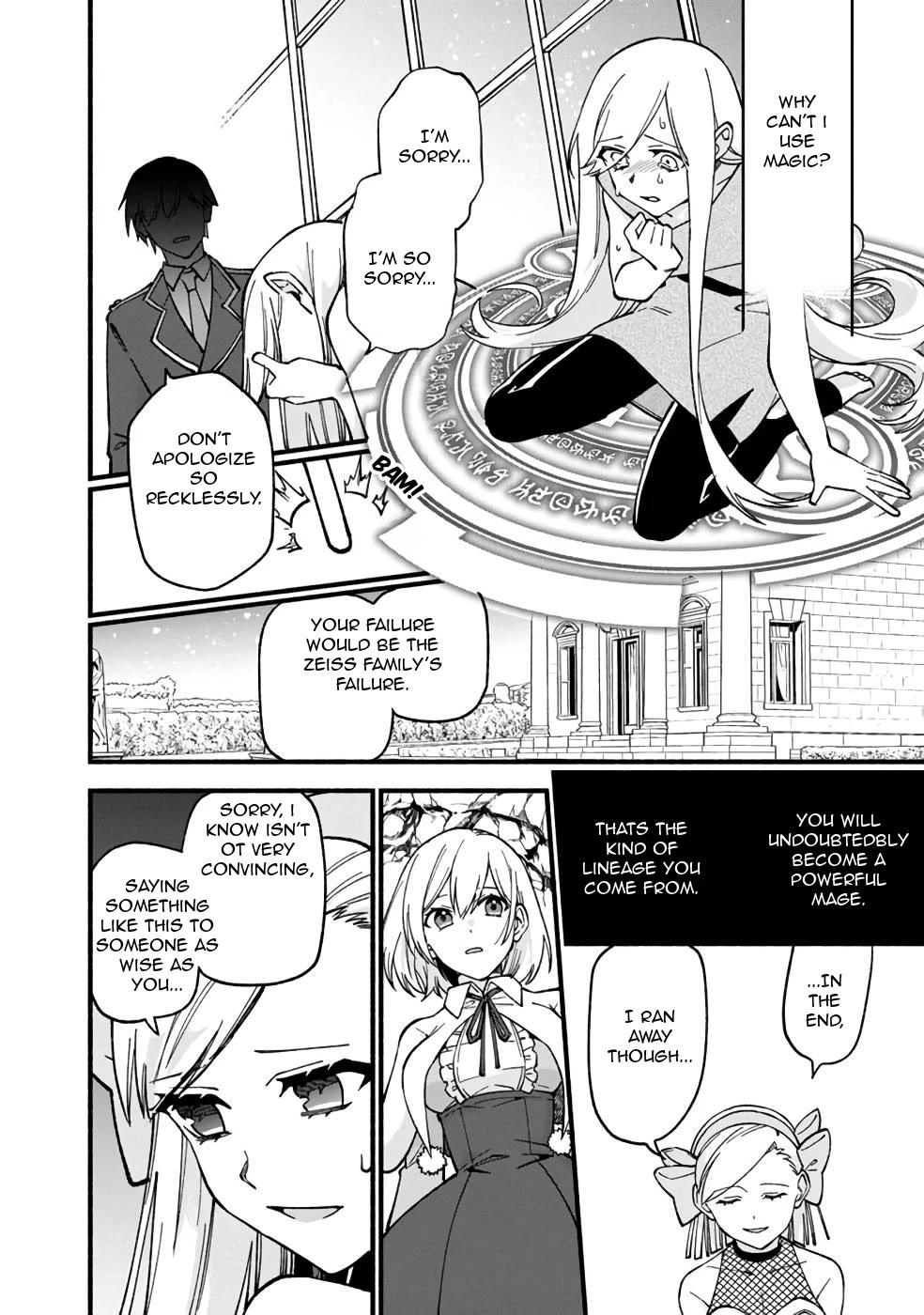 Boku no Kawaii Musume wa Futago no Kenja chapter 18 page 17