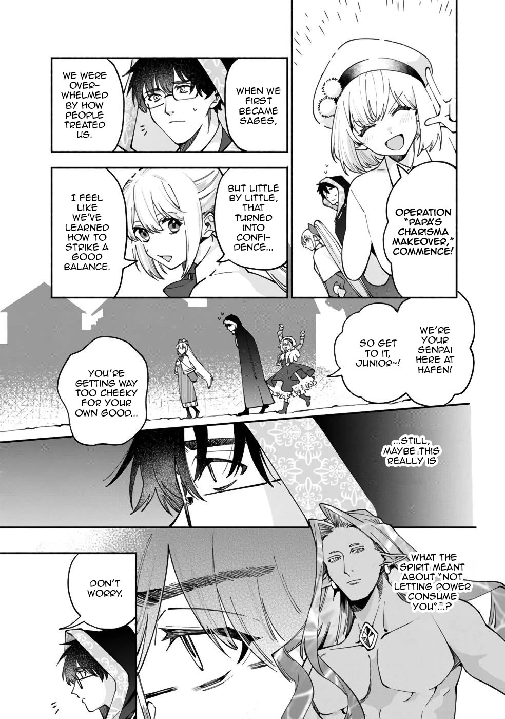 Boku no Kawaii Musume wa Futago no Kenja chapter 33 page 12