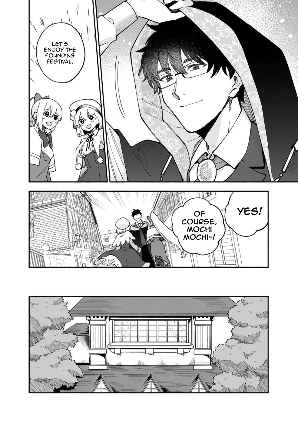 Boku no Kawaii Musume wa Futago no Kenja chapter 33 page 15