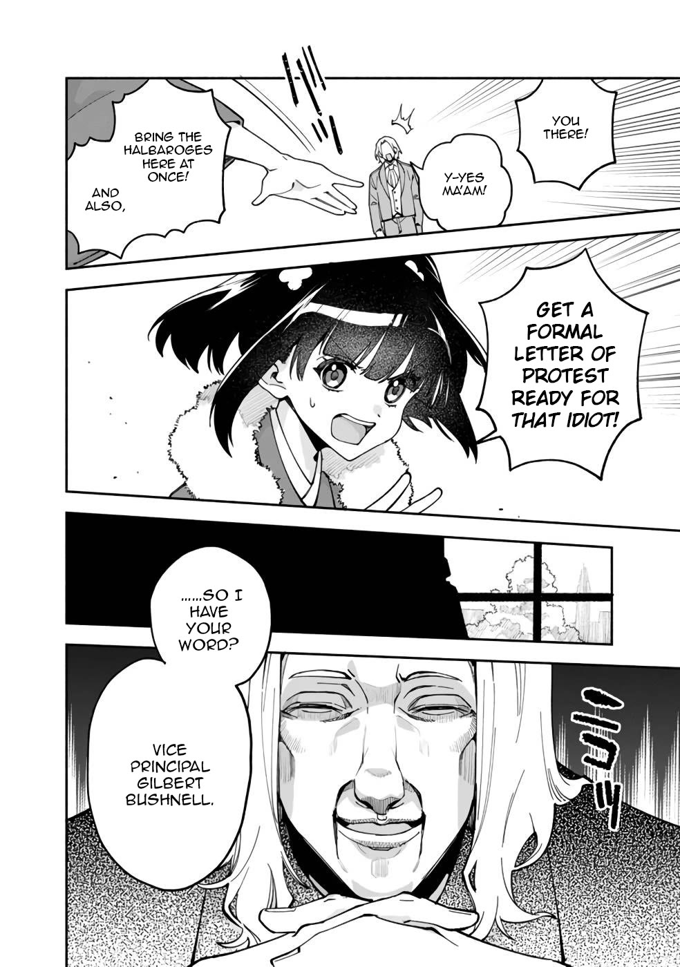 Boku no Kawaii Musume wa Futago no Kenja chapter 33 page 17