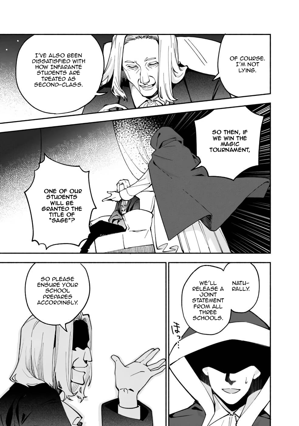 Boku no Kawaii Musume wa Futago no Kenja chapter 33 page 18