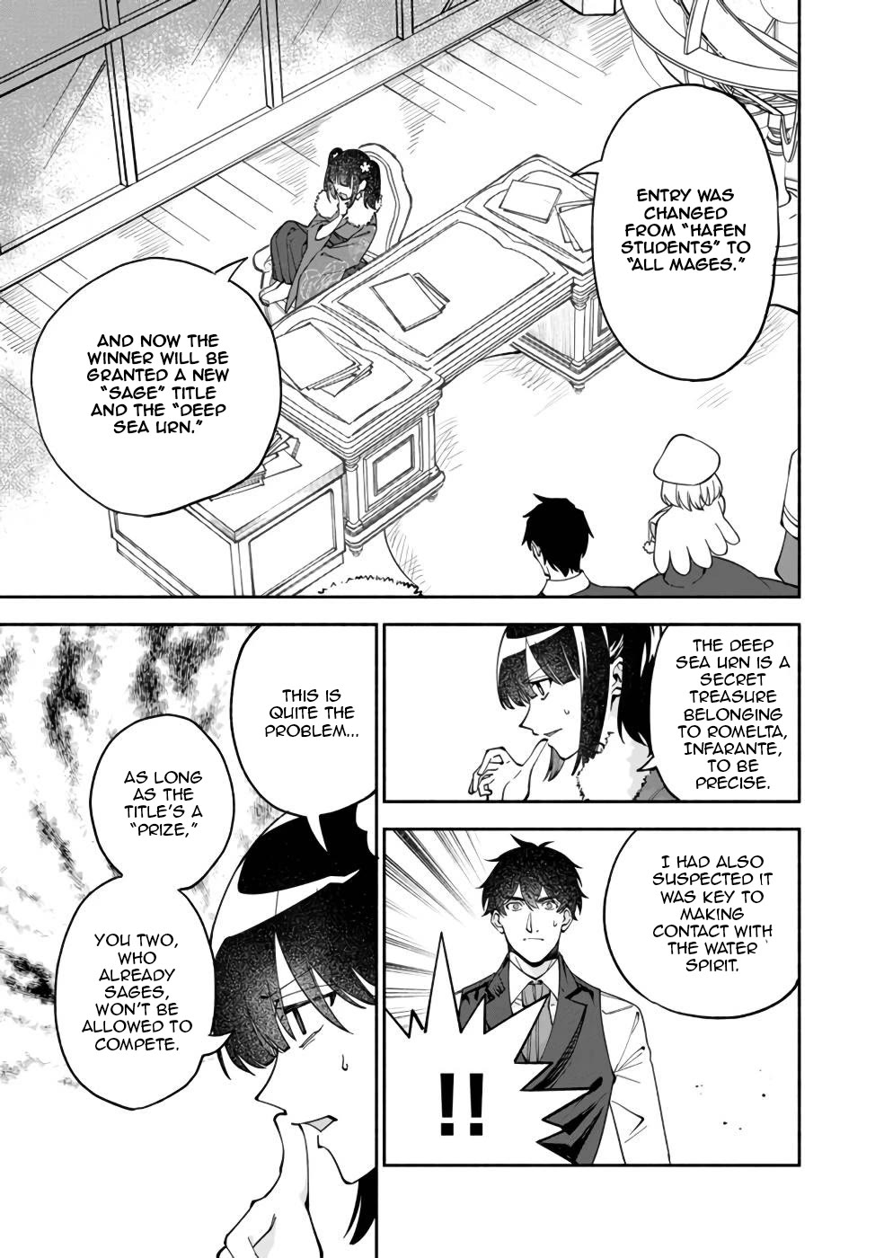 Boku no Kawaii Musume wa Futago no Kenja chapter 33 page 22