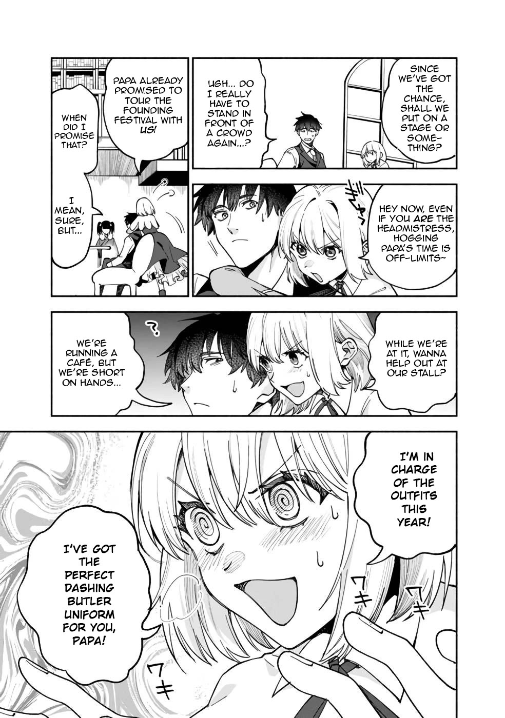 Boku no Kawaii Musume wa Futago no Kenja chapter 33 page 6