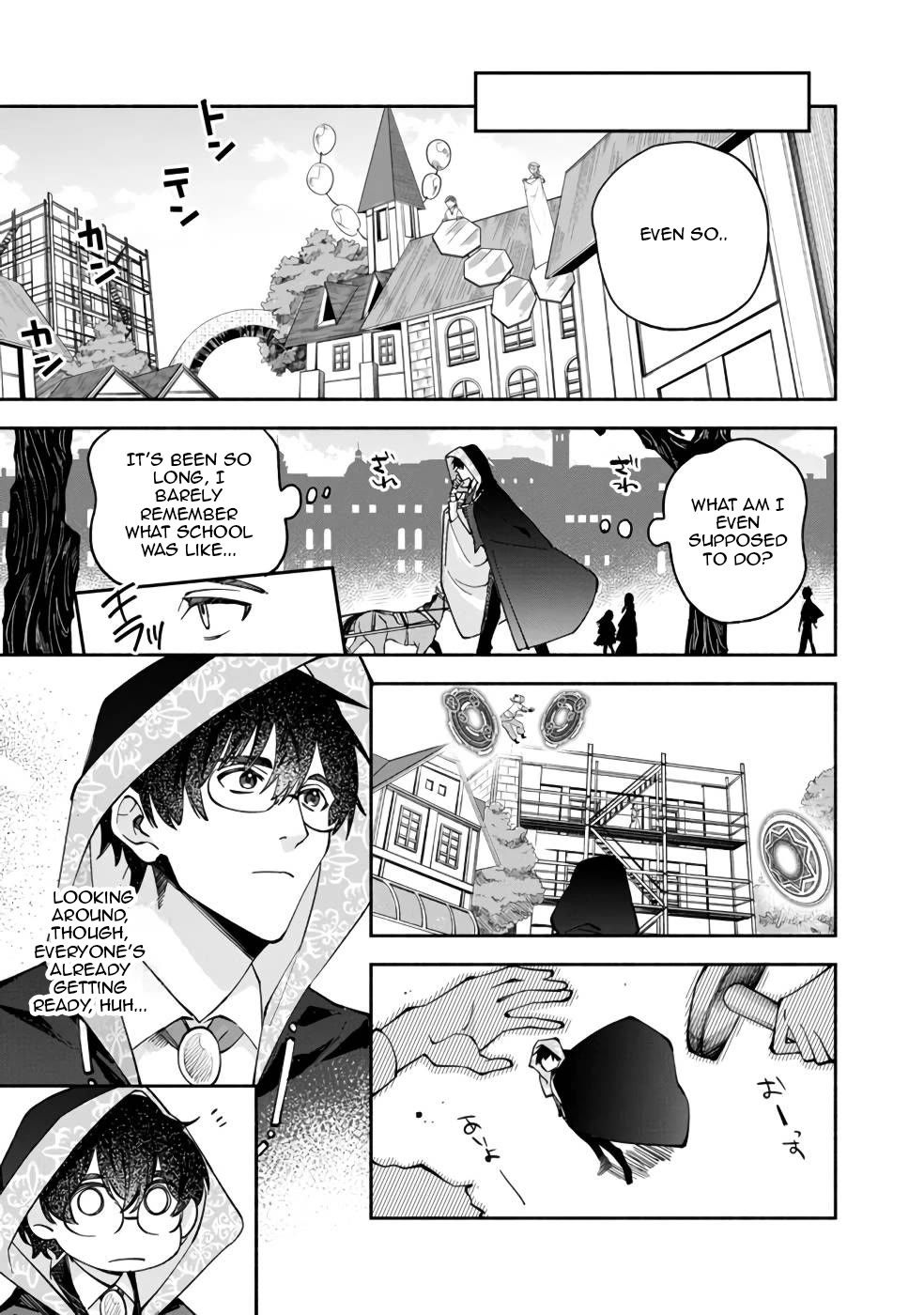 Boku no Kawaii Musume wa Futago no Kenja chapter 33 page 8