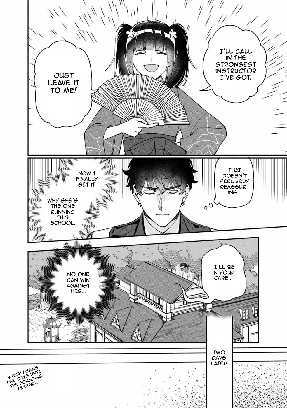 Boku no Kawaii Musume wa Futago no Kenja chapter 34 page 11