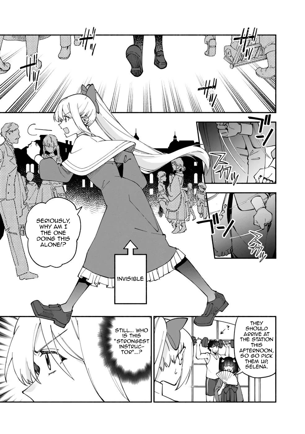 Boku no Kawaii Musume wa Futago no Kenja chapter 34 page 12