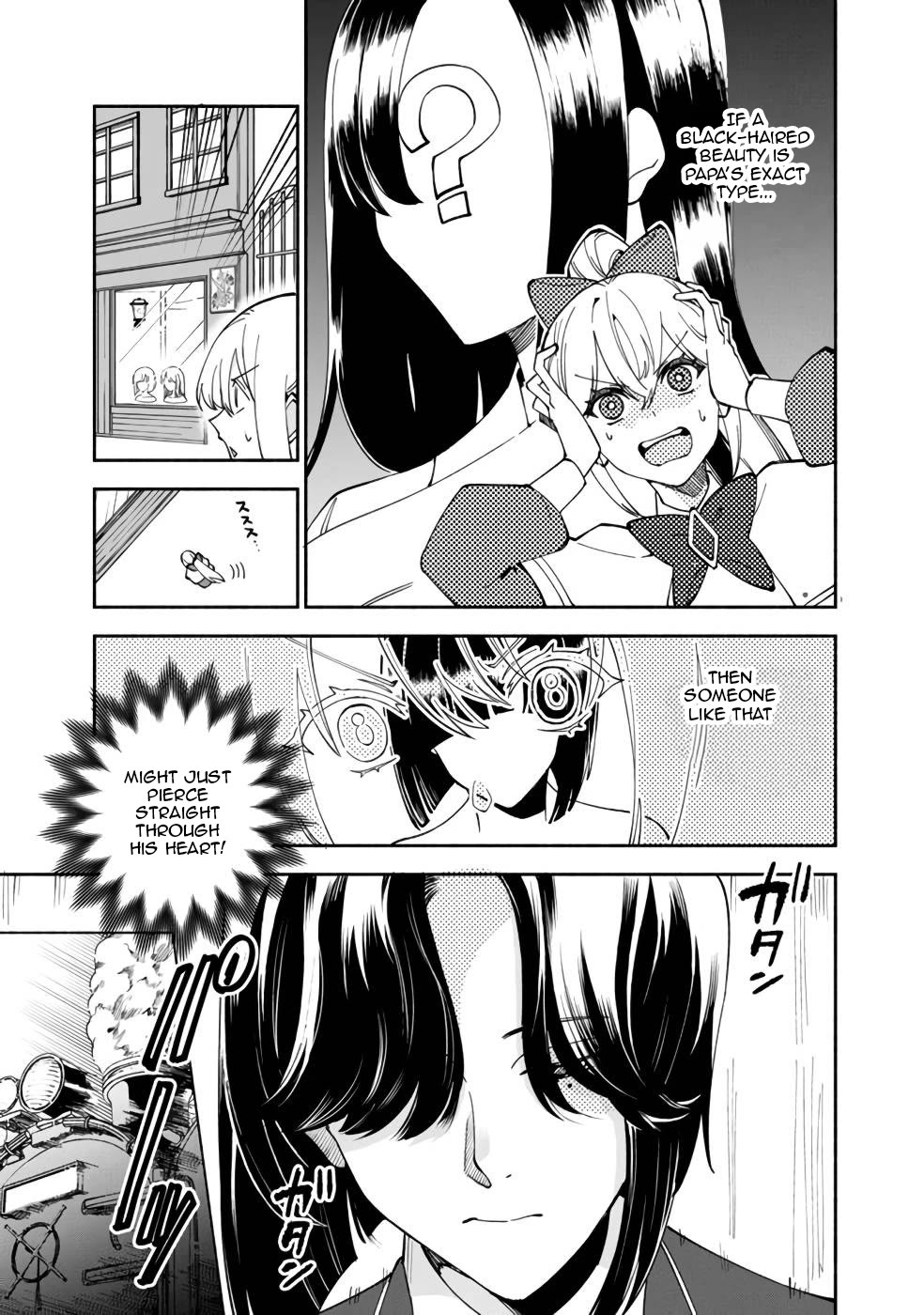 Boku no Kawaii Musume wa Futago no Kenja chapter 34 page 14