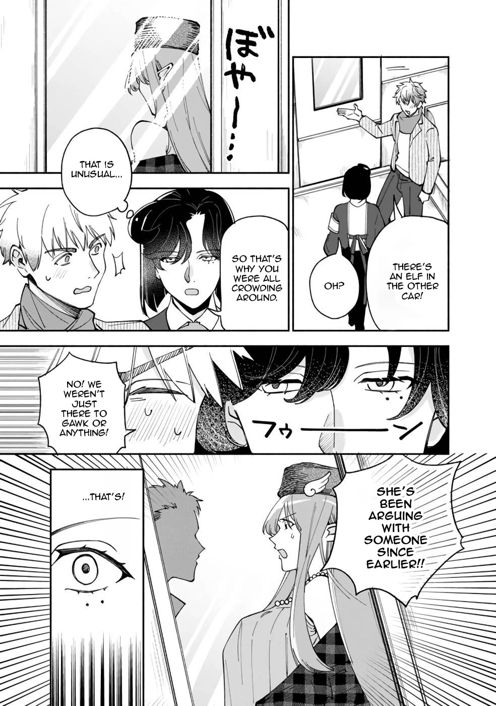 Boku no Kawaii Musume wa Futago no Kenja chapter 34 page 16