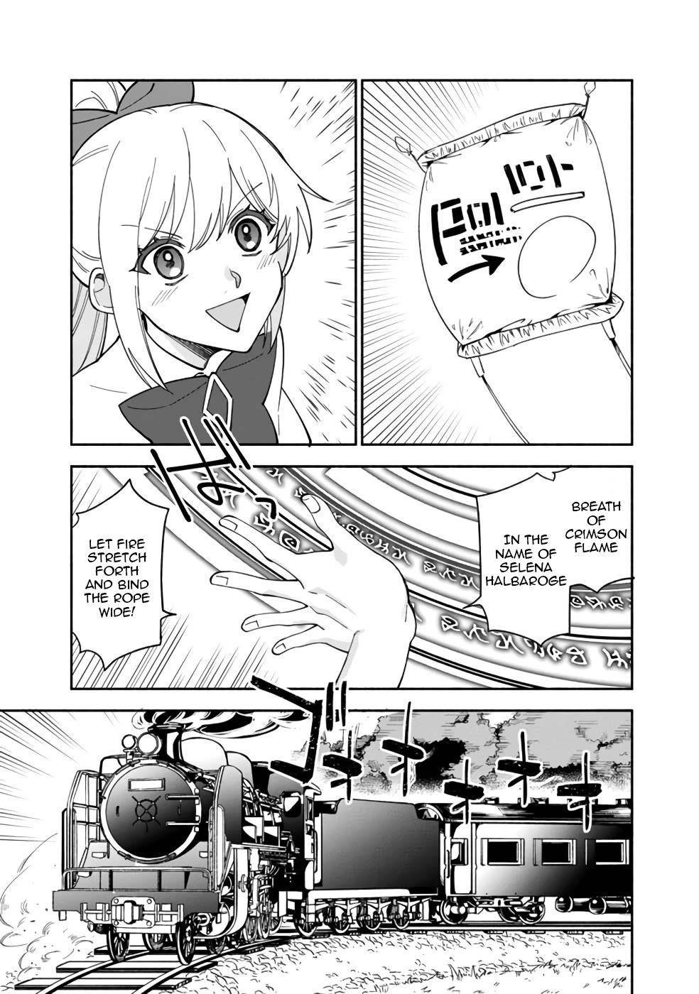 Boku no Kawaii Musume wa Futago no Kenja chapter 34 page 22