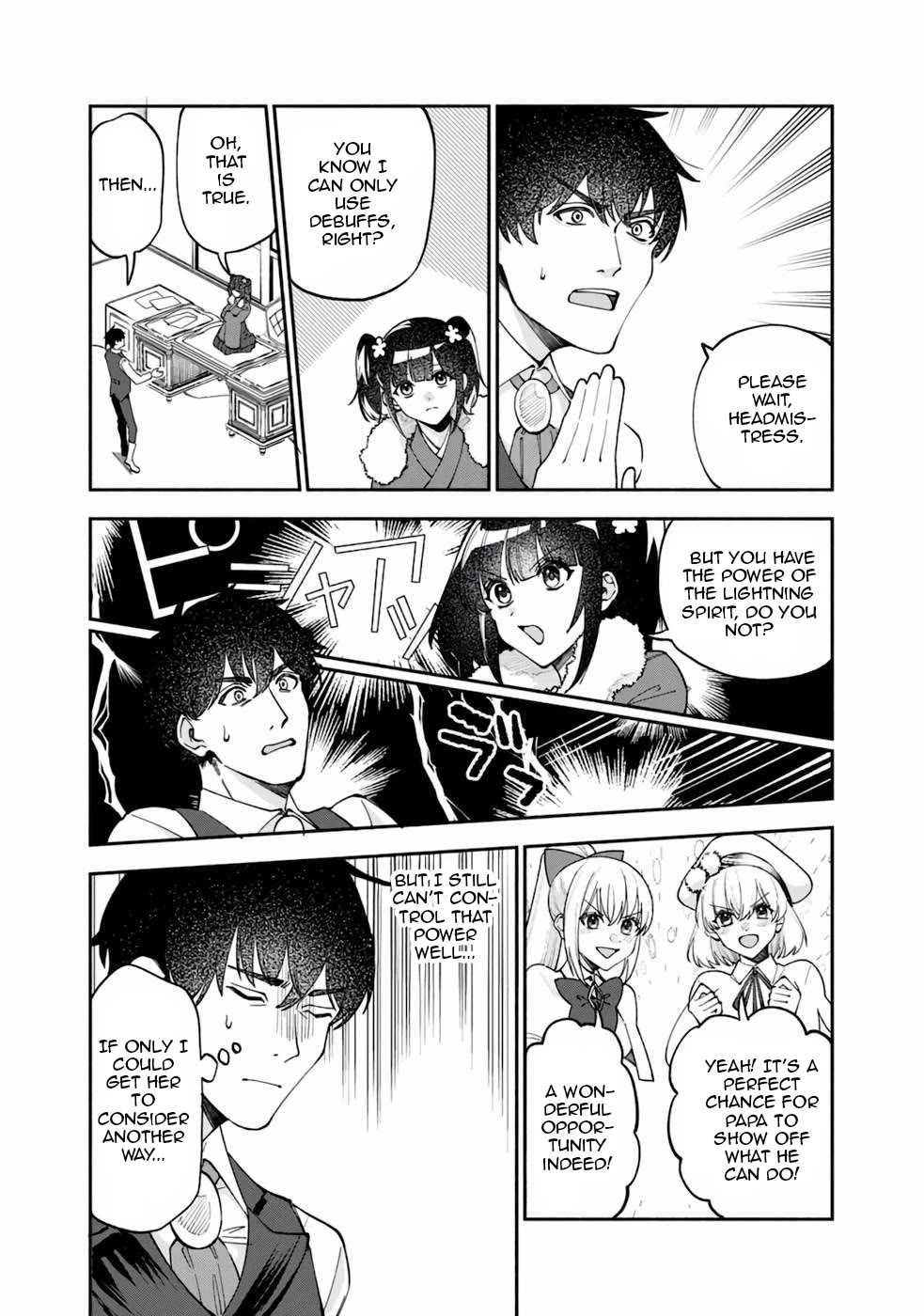 Boku no Kawaii Musume wa Futago no Kenja chapter 34 page 7